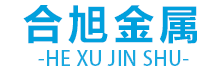 热镀锌电缆桥架_大跨距/镀锌电缆桥架厂家-廊坊合旭电缆桥架生产厂家