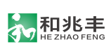 深圳市和兆丰实业有限公司