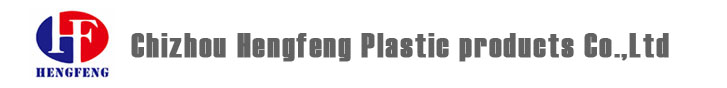 Chizhou Hengfeng Plastic Products Co.,Ltd