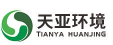 合肥天亚建筑环境工程技术有限公司
