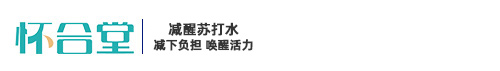 欢迎访问官方网站 - 河南怀合堂食品有限责任公司