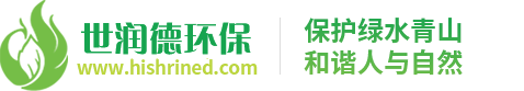 催化燃烧设备-污水处理设施运营,燃烧催化设备-徐州世润德环保科技有限公司