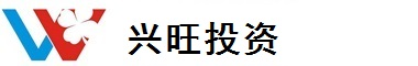 深圳公司注册_深圳记账报税_深圳公司注册流程及费用_兴旺投资