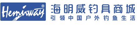 商城首页-海明威钓具商城
