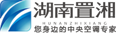 长沙大金中央空调_大金湖南总代理_湖南大金总经销_大金专卖店-湖南置湘