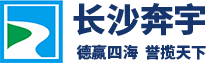 长沙不锈钢水箱_不锈钢水箱_不锈钢保温水箱_不锈钢承压水箱_消防水箱_不锈钢方形水箱_变频供水设备_奔宇机电
