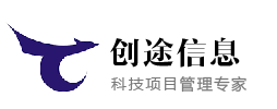 河南创途信息科技有限公司