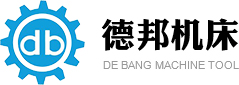 河南德邦机床设备有限公司-台湾油机立车|台湾程泰卧车|德国霍梅尔检测设备