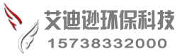 水处理药剂_电镀污水处理药剂_矿山污水处理药剂_皮革厂污水处理药剂_造纸厂污水处理药剂_食品厂污水处理药剂_涂料厂污水处理药剂-水处理药剂_电镀污水处理药剂_矿山污水处理药剂_皮革厂污水处理药剂_造纸厂污水处理药剂_食品厂污水处理药剂_涂料厂污水处理药剂