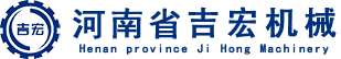 专业液压对辊,双齿辊破碎机,沙子烘干机,制砂洗沙设备生产线厂家 - 巩义市吉宏机械