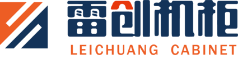 仿威图柜,不锈钢柜壳,GGD机柜,动力柜_郑州雷创电气设备有限公司