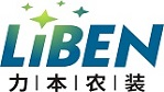 湖南力本农业装备股份有限公司-