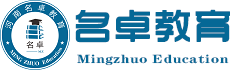 【河南名卓教育】-成人学历提升+职业资格培训