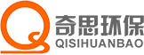 湖南奇思环保有限公司