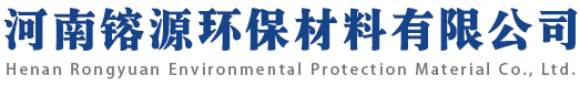 耐酸砖厂家-耐酸胶泥-耐酸瓷板标砖-环氧胶泥-河南镕源环保材料有限公司