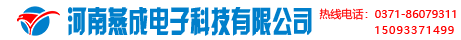 首页 - ktv音响,ktv音响批发,河南ktv音响批发,KTV点歌机，YMSNT音响，会议室音响,伯爵音响,BOMVL音响,酒吧音响,燕美声点歌机，河南燕成电子科技有限公司，河南燕成电子