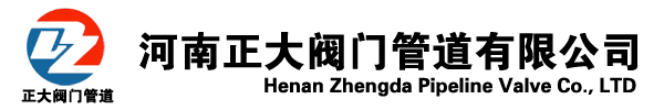 波纹补偿器,橡胶膨胀节,波纹膨胀节,橡胶软连接,不锈钢金属软管,非金属膨胀节,套筒补偿器,无推力旋转补偿器厂家_河南正大阀门