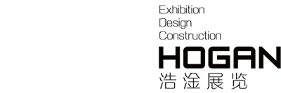 上海展会搭建-展台设计搭建公司-上海浩淦展览展示服务有限公司