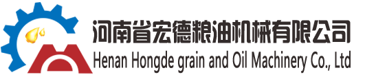 亚麻籽油精炼设备_成套精炼油设备_油脂精炼生产线—河南宏德粮油机械