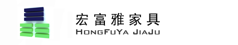 深圳办公家具厂-定制公寓酒店家具-深圳办公屏风卡座-深圳公寓快捷酒店家具