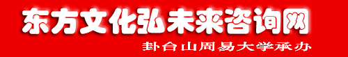迪威国际上分客服 -18183809662　网站首页
