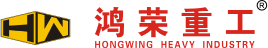 广东鸿荣重工股份有限公司 - 鸿荣重工