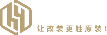 温州宏誉商务车改装_宏誉车改