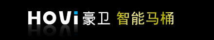 智能马桶_智能座便器_豪卫智能马桶-浙江豪卫科技有限公司