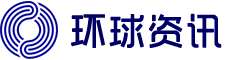 环球新闻网_环球新闻