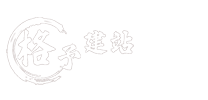 网站设计制作_专业网站建设公司-格予建站