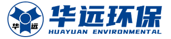 潍坊华远环保节能设备有限公司,脱硫、脱硝,玻璃钢冷却塔,玻璃钢产品