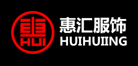 惠汇服饰
