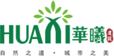 华曦 - 华曦园林/西安华曦园林/华曦园林市政建设