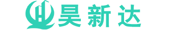 沈阳昊新达电力工程有限公司
