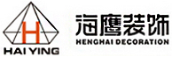 深圳装饰工程_装饰设计工程_办公装饰-深圳市海鹰装饰设计工程有限公司