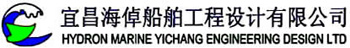 海倬船舶设计