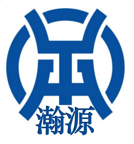 重庆瀚源企业顾问有限公司 - 国军标、16949、体系认证咨询