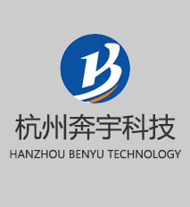 杭州奔宇科技有限公司-五金喷塑-高温磷化-铝材氧化