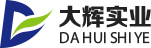 惠州大型吸塑专业生产厂家-食品吸塑盒-吸塑托盘-吸塑包装-大辉实业有限公司