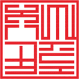 杭州园林景观设计有限公司-传承园林文化,创绘美好生活