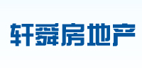 楼盘_房地产_营销策划方案_销售策划方案_包销条件方案「房地产包销」