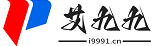 艾九九 - 分享一些烟酒文化知识