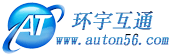 深圳市环宇互通信息技术有限公司