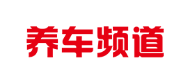 养车频道