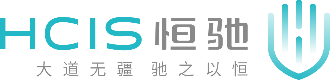 上海恒驰信息系统有限公司