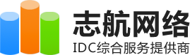 湖南服务器租用_湖南服务器托管