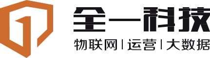全一项首页