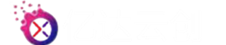 亿达云创-从事税务筹划,灵活用工结算,支付服务,贷款办理等企业服务