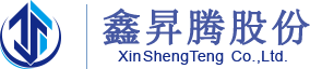 智能爬架工程服务-鑫昇腾