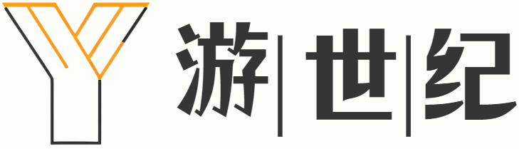 好玩的传奇手游-游世纪网